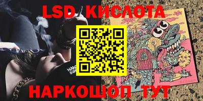 ECSTASY Заволжье