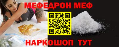 ECSTASY Заволжье