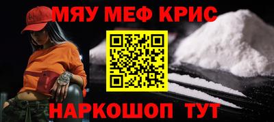 прущие грибы Заводоуковск