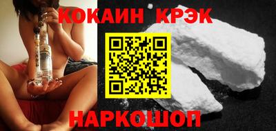 прущие грибы Заводоуковск