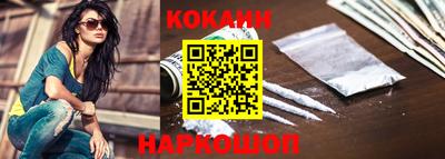 ECSTASY Заволжье
