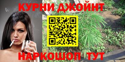прущие грибы Заводоуковск
