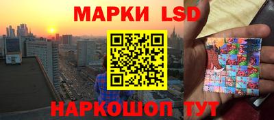 прущие грибы Заводоуковск