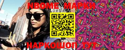 прущие грибы Заводоуковск