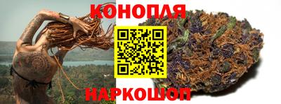 МДМА Жуковский