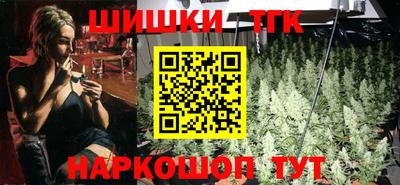МДМА Жуковский