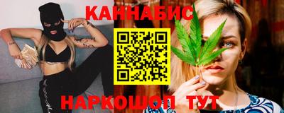 МДМА Жуковский