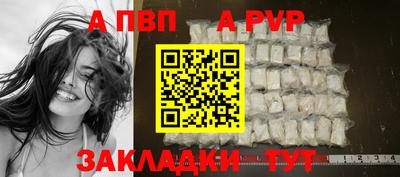 прущие грибы Заводоуковск
