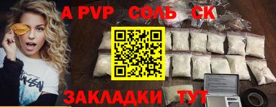 ECSTASY Заволжье