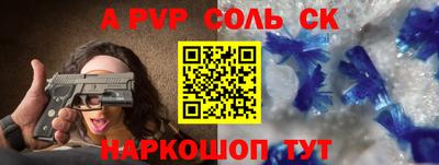 прущие грибы Заводоуковск