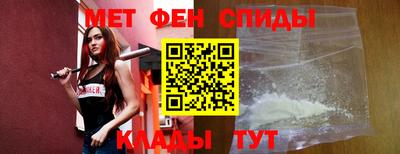 прущие грибы Заводоуковск
