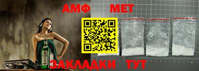 прущие грибы Заводоуковск