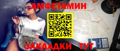 ECSTASY Заволжье