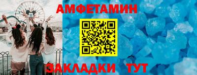 ECSTASY Заволжье