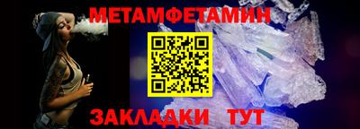 ECSTASY Заволжье