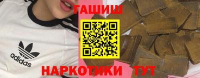 МДМА Жуковский