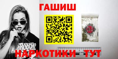МДМА Жуковский