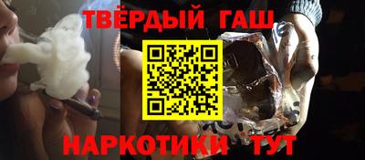 МДМА Жуковский
