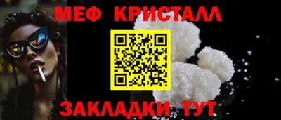 ECSTASY Заволжье