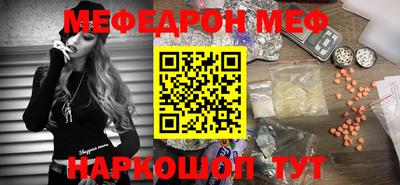 прущие грибы Заводоуковск