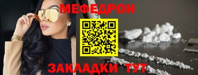 прущие грибы Заводоуковск