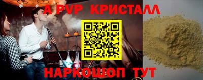ECSTASY Заволжье