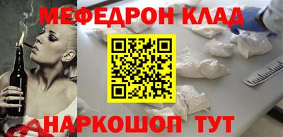 ECSTASY Заволжье
