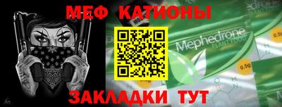ECSTASY Заволжье