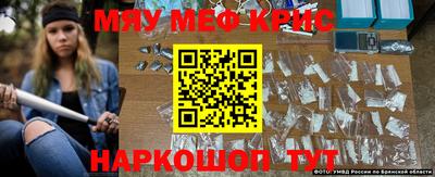 прущие грибы Заводоуковск